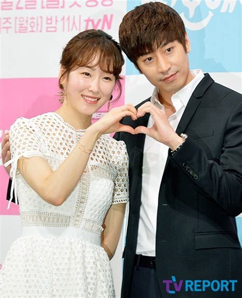 seo hyun-jin boyfriend|Seo Hyun